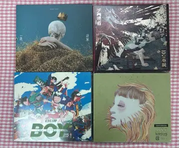 King Gnu 킹누 CD 초회 생산 한정판 세트