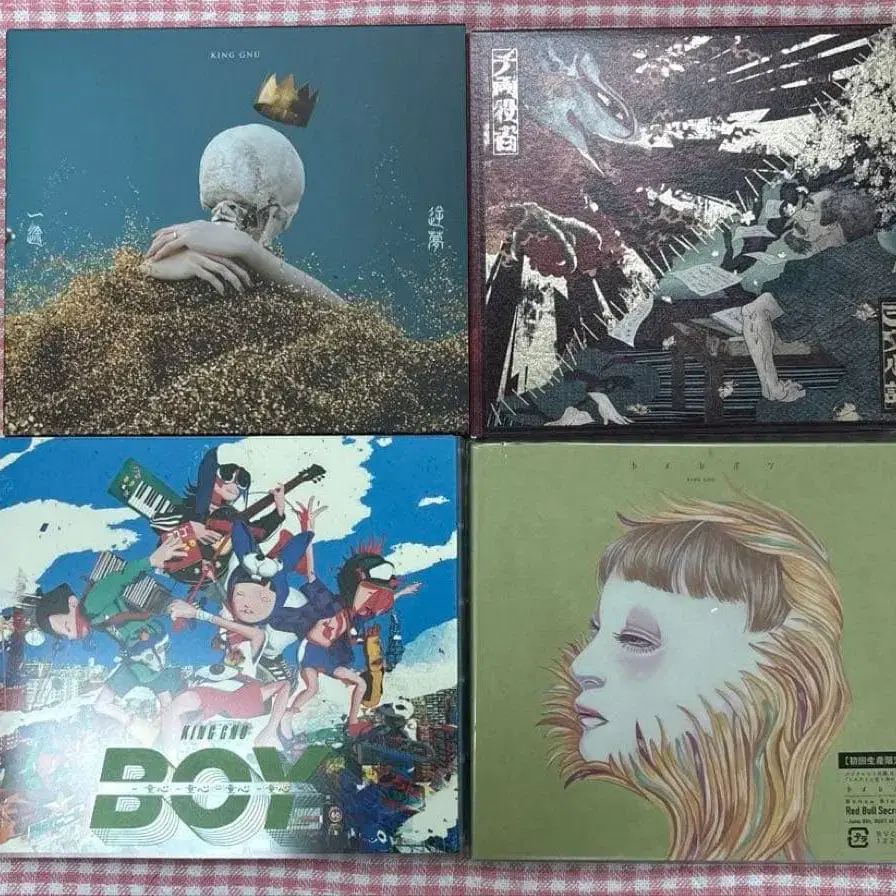 1번째 상품 이미지