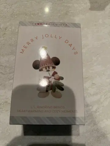 리루린린 키체인 4개 디즈니 크리스마스