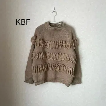 KBF 프린지 디자인 니트 스웨터 베이지 어반 리서치