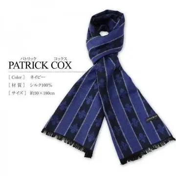 새상품 택 박스 포함 패트릭 콕스 머플러 네이비 브랜드 남성용 기프트용