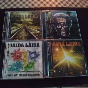 DAIDA LAIDA 앨범 세트