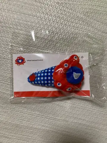 미야쿠미야쿠 데카 핑 소