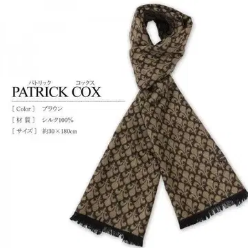 새상품 택 박스 포함 패트릭 콕스 머플러 브라운 브랜드 기프트로도