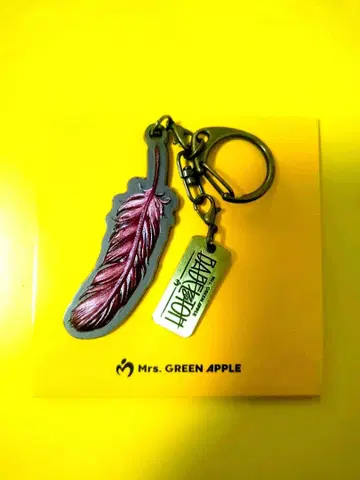 바벨탑 랜덤 가챠 키링 오오모리 모토키 ver.