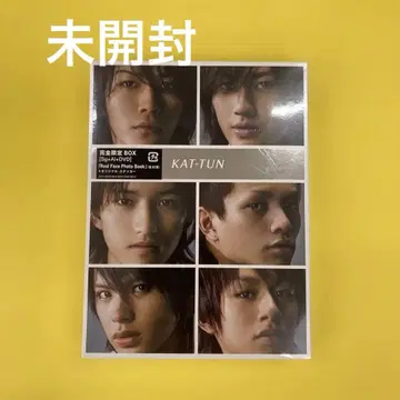 Best of KAT-TUN
