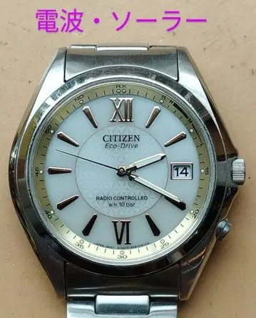 BF37 시티즌 에코 드라이브 전파 솔라 시계 날짜 포함