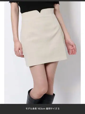 EMODA 커브 웨이스트 미니 스커트