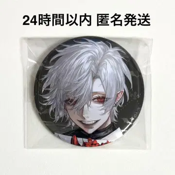 Happy B-day to Kuzuha 캔뱃지 히트맨 의상 금박