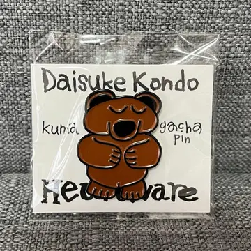 다이스케 콘도 핀 배지 [ 곰 ]