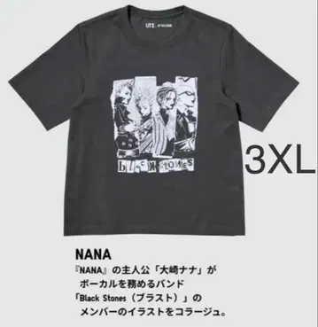 새상품 유니클로 야자와 아이 NANA 블라스트 T셔츠