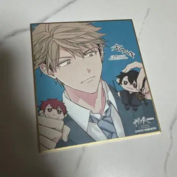 기븐전 ENCORE 입장 혜택 색지 유키