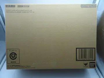 METAL BUILD 프로비던스 건담 CLIMAX BATTLE
