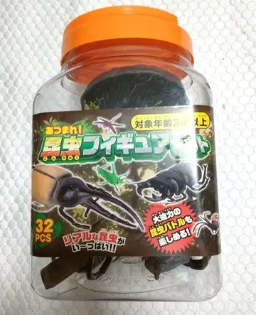 새상품급 곤충 피규어 세트 벌 장난감 컬렉션