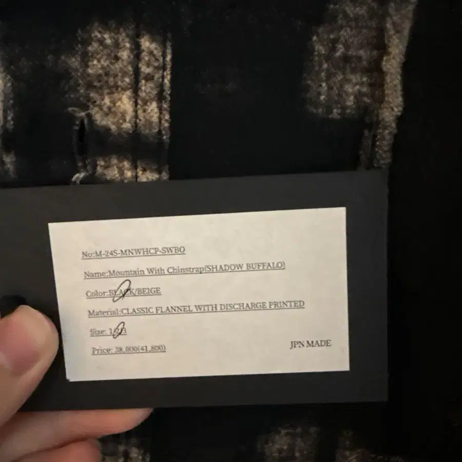 7번째 상품 이미지