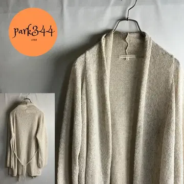 [ AIRPAPEL 일본제 마 혼방 내추럴 베이지 카슈쿨 가디건 ]