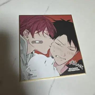 기븐전 ENCORE 입장 특전 색지 리츠카 마후유