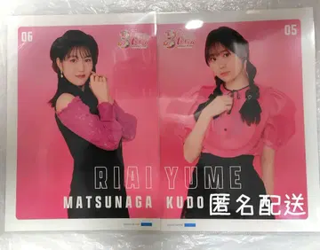 JuiceJuice 쿠도 유메 마츠나가 리아이 주스주스 핀포스