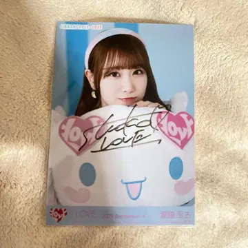 타키와키 쇼코 친필 시나모롤