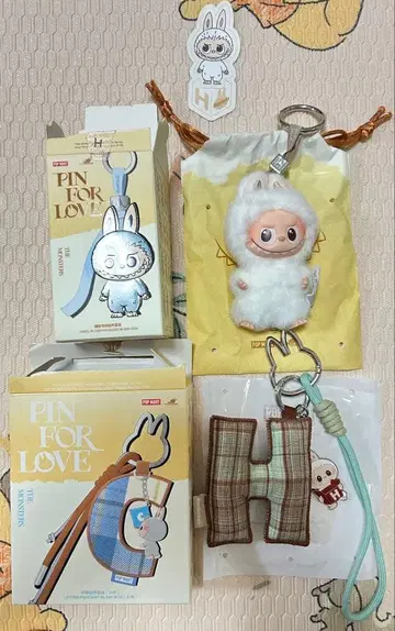 러브럽 PIN FOR LOVE 봉제 인형 펜던트 알파벳