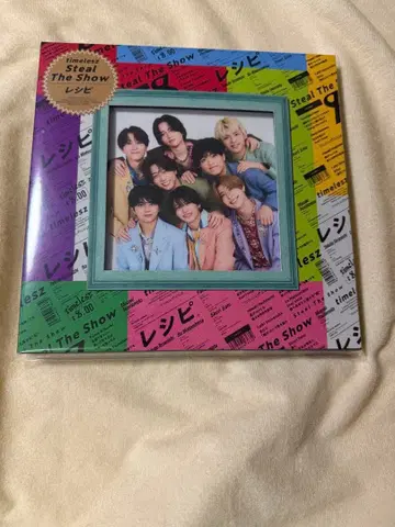 timelesz Steal The Show/레시피