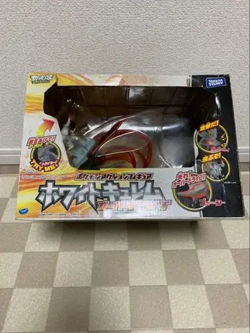 화이트큐렘 포켓몬 액션 피규어