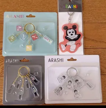 (새상품) 아라시 키링 세트