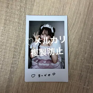 마츠모토 카렌 친필 사인 폴라로이드