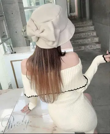 rady 리본 버킷햇 베이지