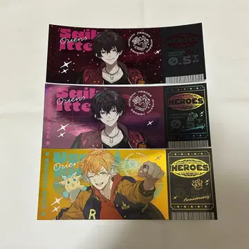 니지산지 Anniversary 랜덤 Oriens 호로티켓