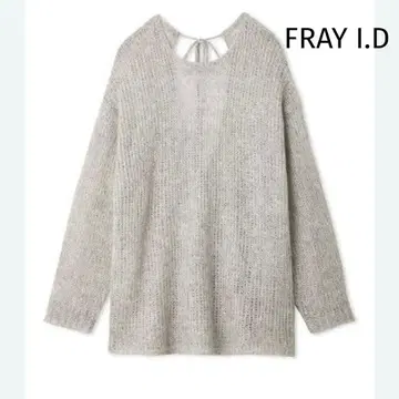 새상품급 FRAY I.D 세미 시어 모헤어 니트 풀오버 보송보송 그레이