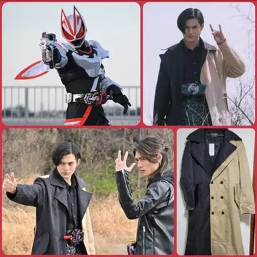 가면라이더 기츠 우키요 에이스 36화 착용 의상 절개 코트 M 사이즈