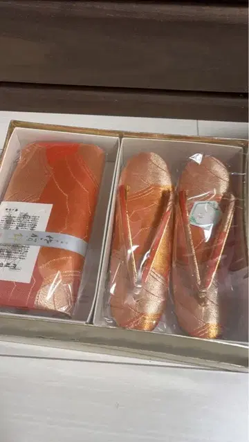 오렌지 조리 와 백 세트