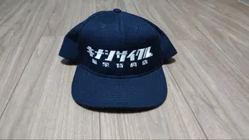 기나시 사이클 캡 기나시 노리타케 블랙 컬러