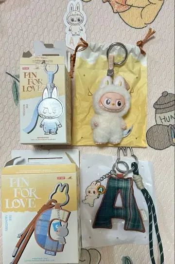 러브브 PIN FOR LOVE 봉제 인형 펜던트 알파벳