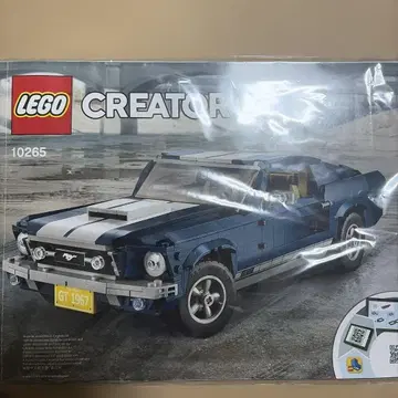 LEGO Creator 10265 1967 GT