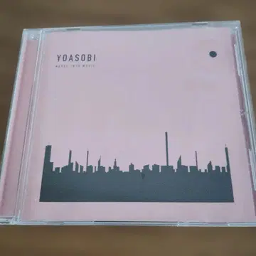 YOASOBI THE BOOK