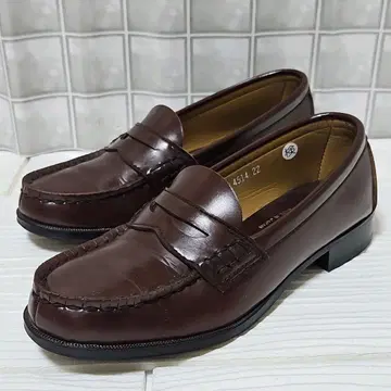 하루타 [22.0] 코인 로퍼 가죽 신발 다크 브라운 여성용