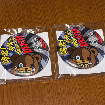 유니버셜 올나이트 하미곰 캔뱃지 세트