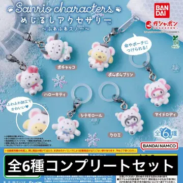 가챠 메지루시 액세서리 산리오 캐릭터즈 전 6종 컴플리트 세트