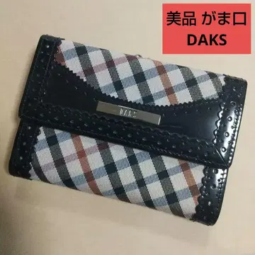 새상품급 DAKS 닥스 가마구치 접이식 지갑 체크 일본제