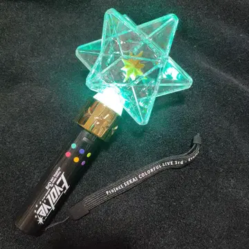 프로세카 세카라이 응원봉 3rd