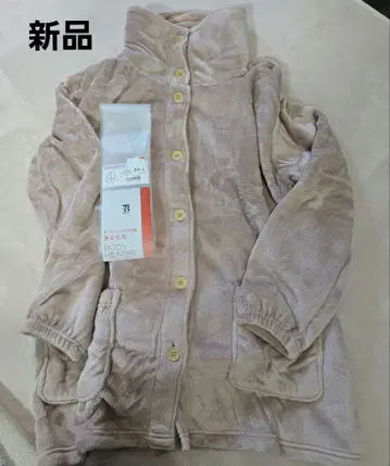 걸치는 담요 숏