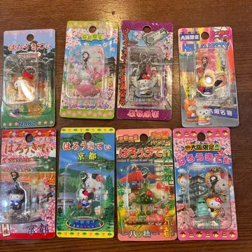 지역 한정 키티 간사이 한정 버전 8종