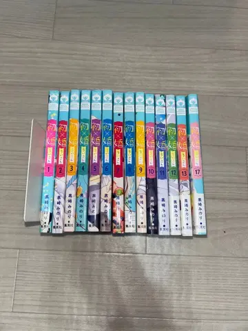 초혼 1~13, 17권 세트