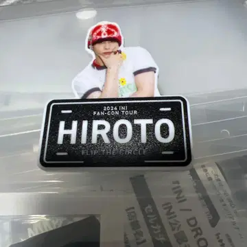 니시 코우진 명찰