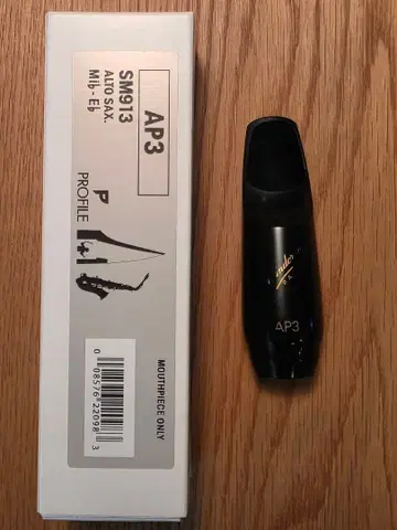 [ 선정품 ] 밴드렌 AP3