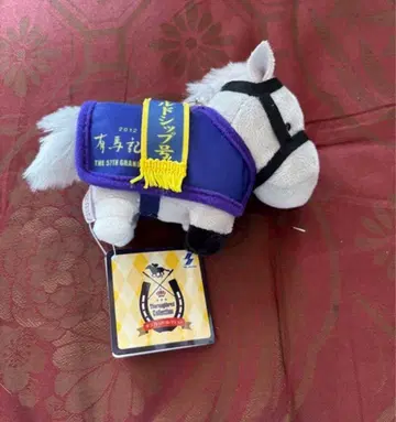 서러브레드 컬렉션 마의 마스코트 볼체인 (택 포함)