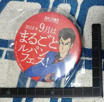 루팡 배지 루팡 페스티벌 하마나카초