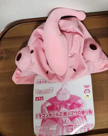 드래곤볼 Z 마인 부우 모자